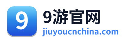 9游官网